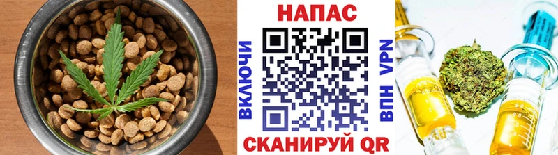 где купить наркоту  Калач-на-Дону  Еда ТГК конопля 