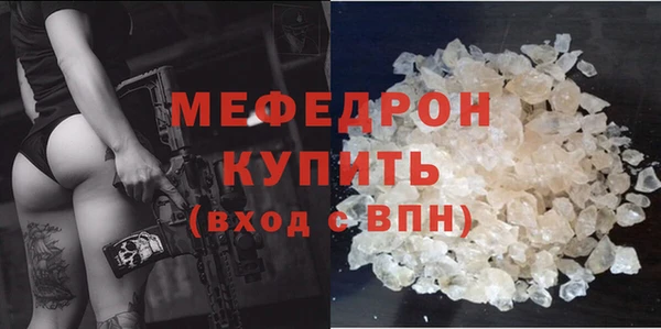 марки lsd Валдай