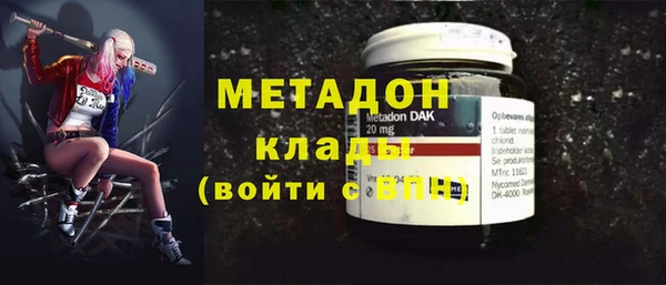 spice Пересвет