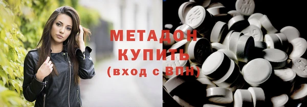 бошки Переславль-Залесский