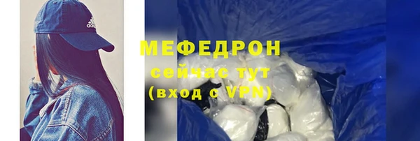 mdma Весьегонск