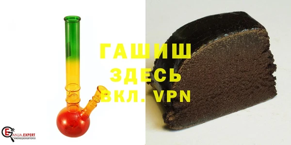 гидропоника Осташков