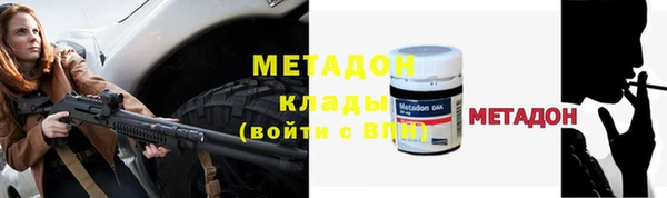 бошки Переславль-Залесский