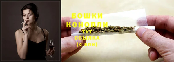 стафф Остров