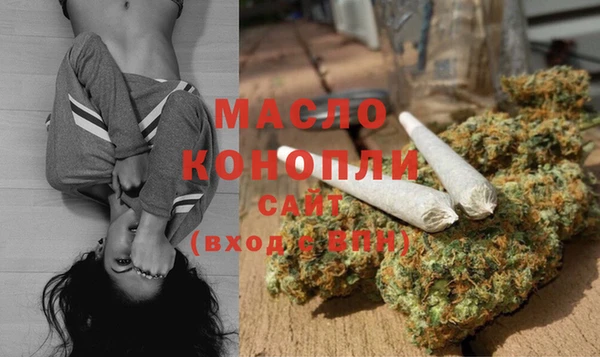 марки lsd Пестово
