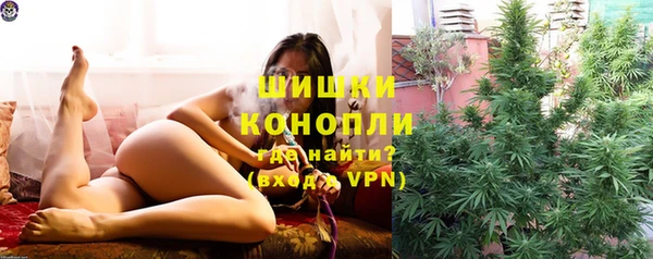 марки lsd Пестово