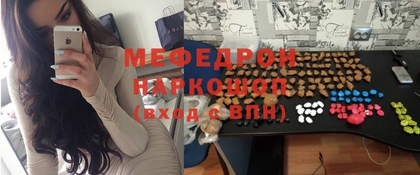 героин Видное