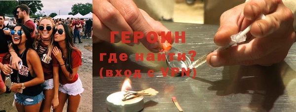 гидропоника Осташков