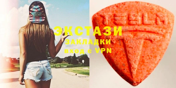 гидропоника Осташков