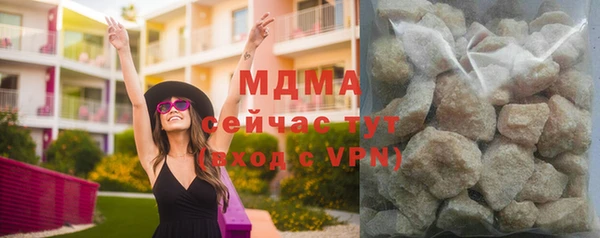 гидропоника Осташков