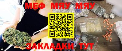 кокаин перу Заволжье