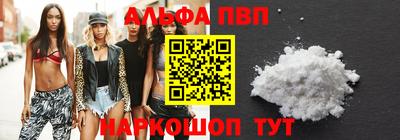 гидропоника Жуковский