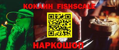гидропоника Жуковский