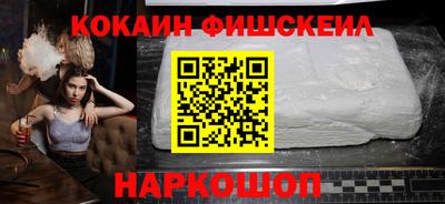 гидропоника Жуковский