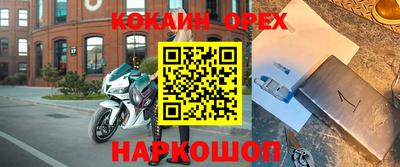 гидропоника Жуковский