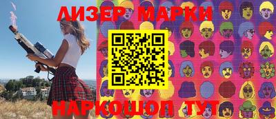 гидропоника Жуковский