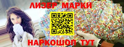 гидропоника Жуковский
