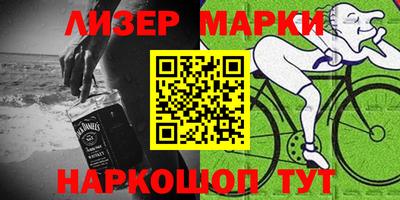 кокаин перу Заволжье
