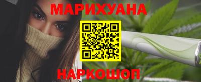 ешки Комсомольск-на-Амуре