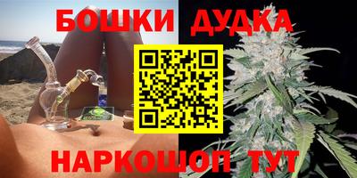 соль ск Заводоуковск