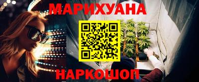 кокаин перу Заволжье