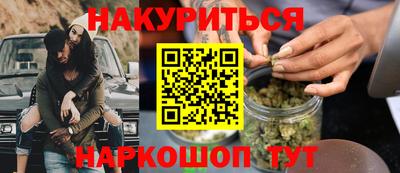 кокаин перу Заволжье