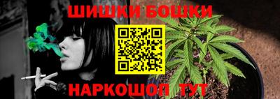кокаин перу Заволжье