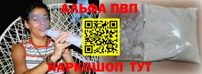 кокаин перу Заволжье
