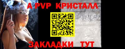 гидропоника Жуковский