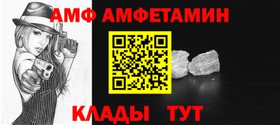 гидропоника Жуковский