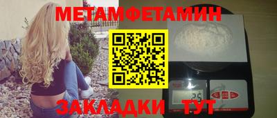 кокаин перу Заволжье