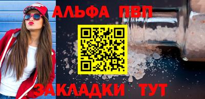гидропоника Жуковский