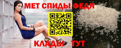 кокаин перу Заволжье