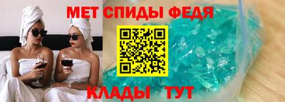 соль ск Заводоуковск