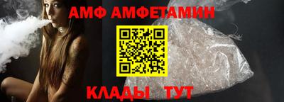 гидропоника Жуковский