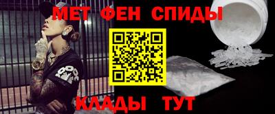 соль ск Заводоуковск
