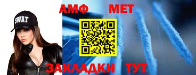 гидропоника Жуковский