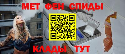 гидропоника Жуковский