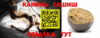 2c-b Абакан