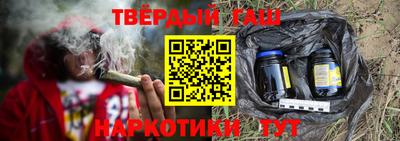 кокаин перу Заволжье