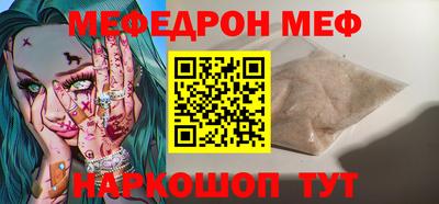 гидропоника Жуковский