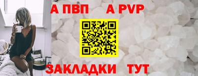 гидропоника Жуковский