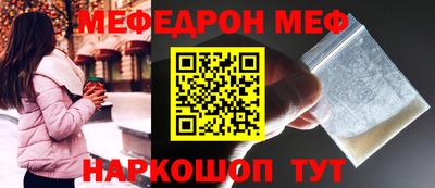 гидропоника Жуковский