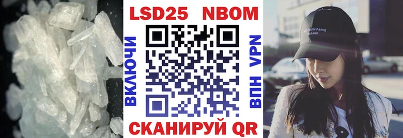 нарко площадка как зайти  blacksprut ССЫЛКА  Калач-на-Дону  продажа наркотиков  LSD-25 экстази ecstasy 