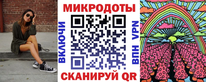 OMG рабочий сайт  Калач-на-Дону  Псилоцибиновые грибы MAGIC MUSHROOMS  что такое наркотик 
